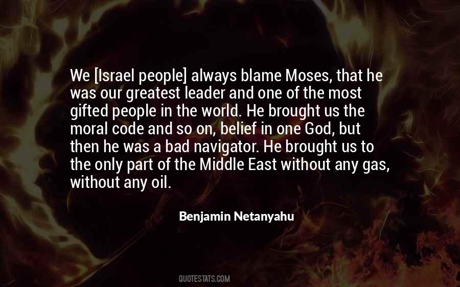 Benjamin Netanyahu Quotes #670027