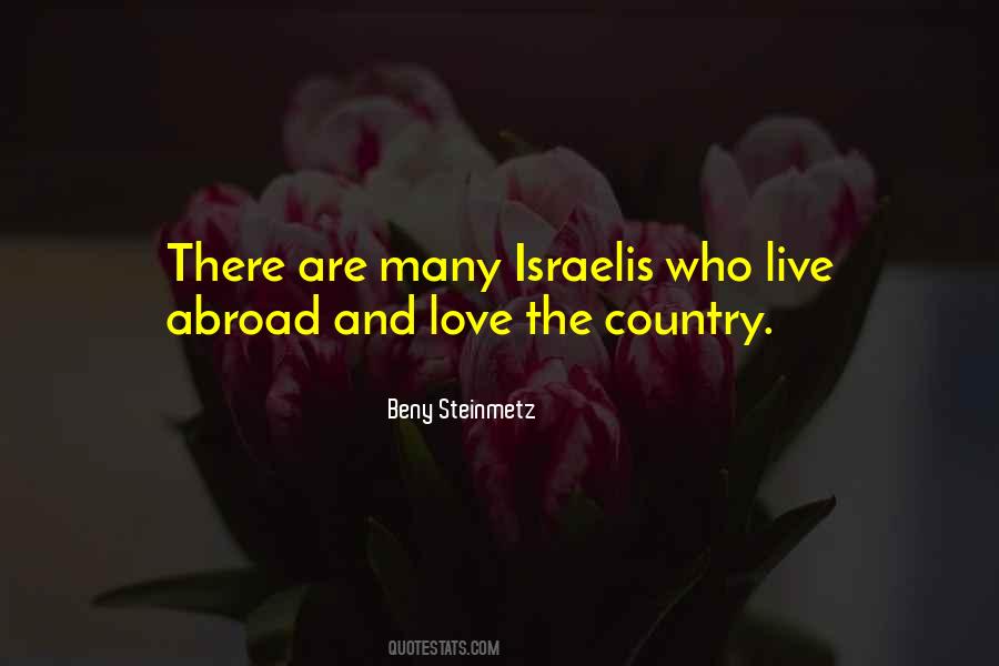 Beny Steinmetz Quotes #1129332