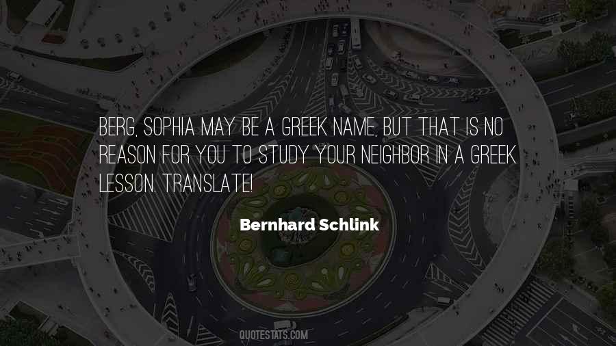 Bernhard Schlink Quotes #996747