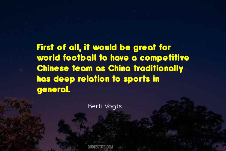 Berti Vogts Quotes #983877