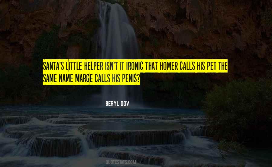 Beryl Dov Quotes #1157077