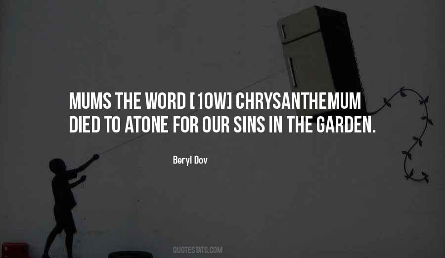 Beryl Dov Quotes #377500