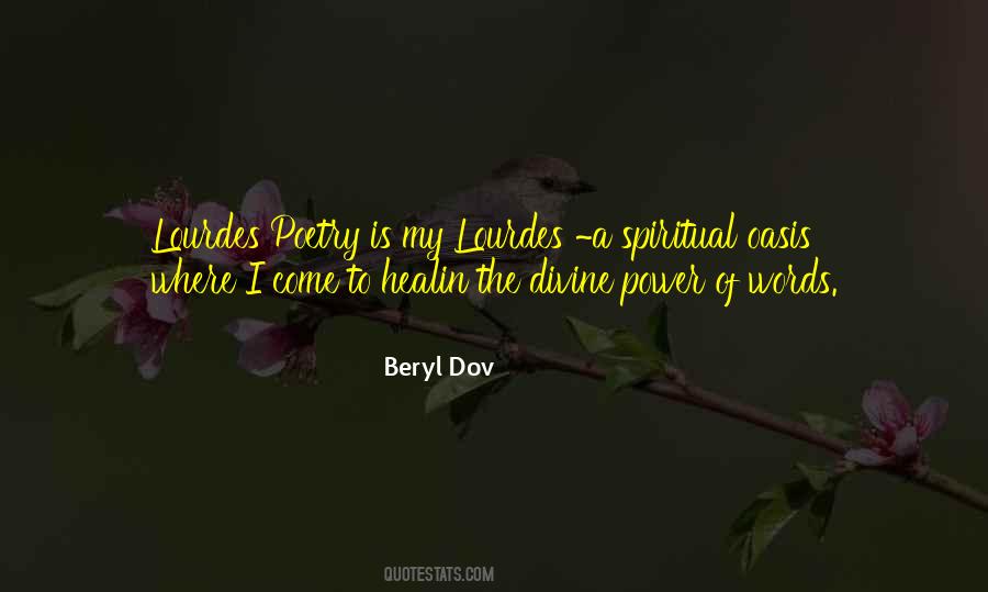 Beryl Dov Quotes #438825