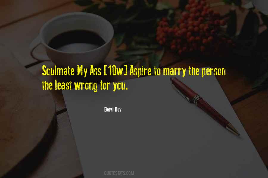 Beryl Dov Quotes #471797