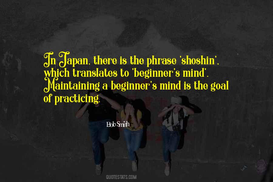 Bob Smith Quotes #1714646