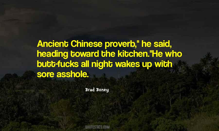 Brad Boney Quotes #369430