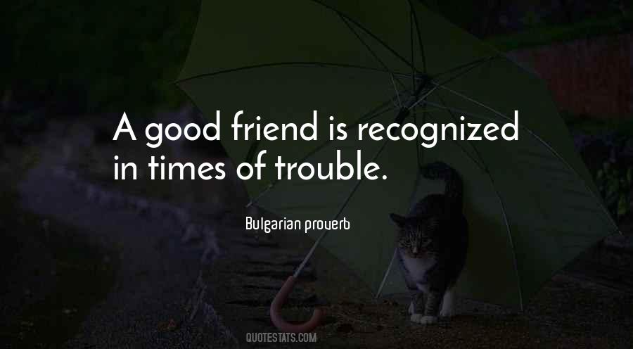 Bulgarian Proverb Quotes #569230 Bulgarian Proverb Quotes #569230