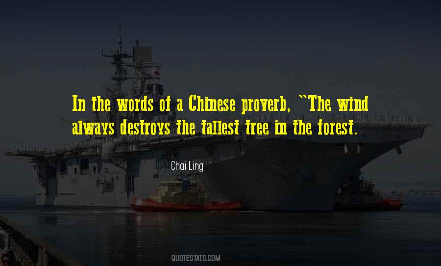 Chai Ling Quotes #139842