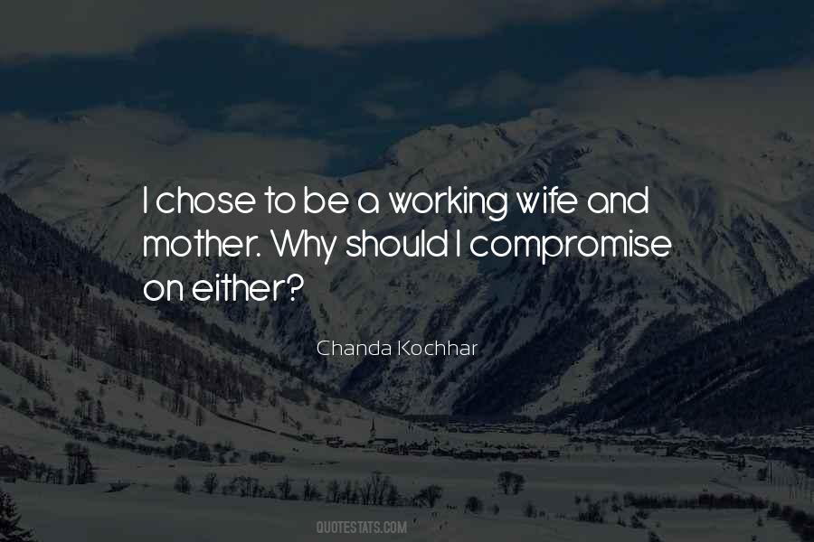Chanda Kochhar Quotes #1501856