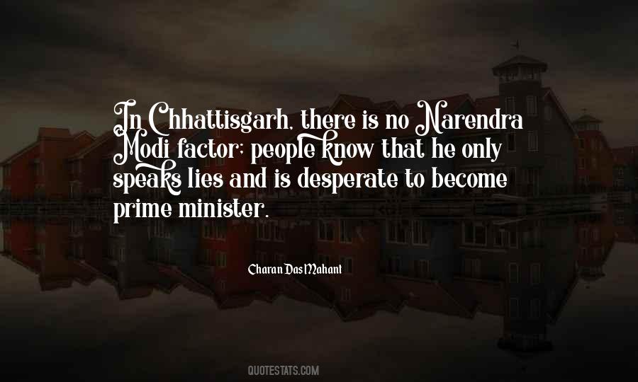 Charan Das Mahant Quotes #1742228 Charan Das Mahant Quotes #1742228