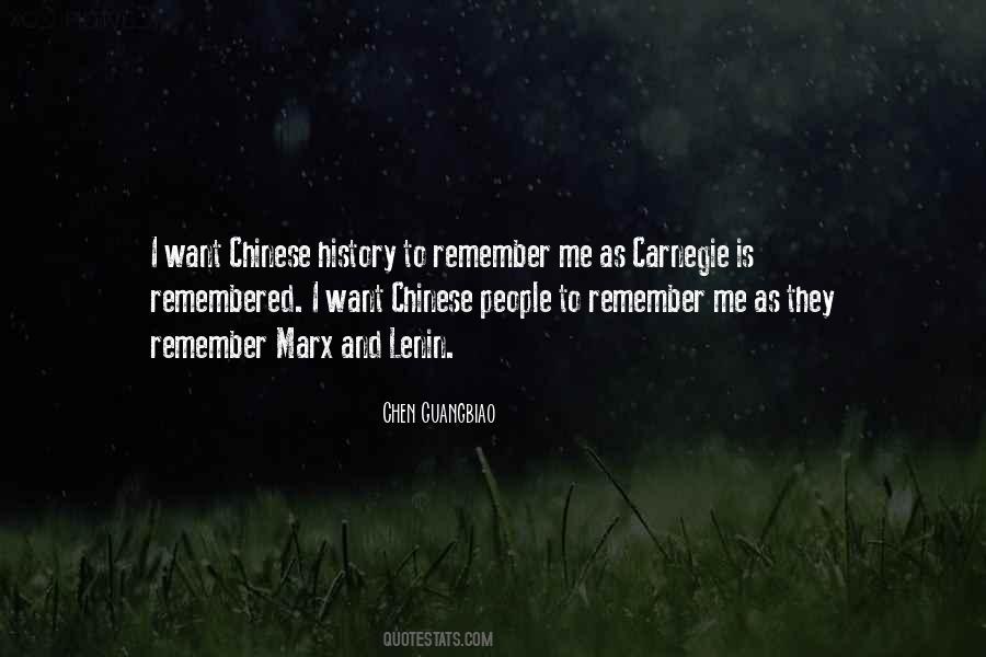 Chen Guangbiao Quotes #1020029