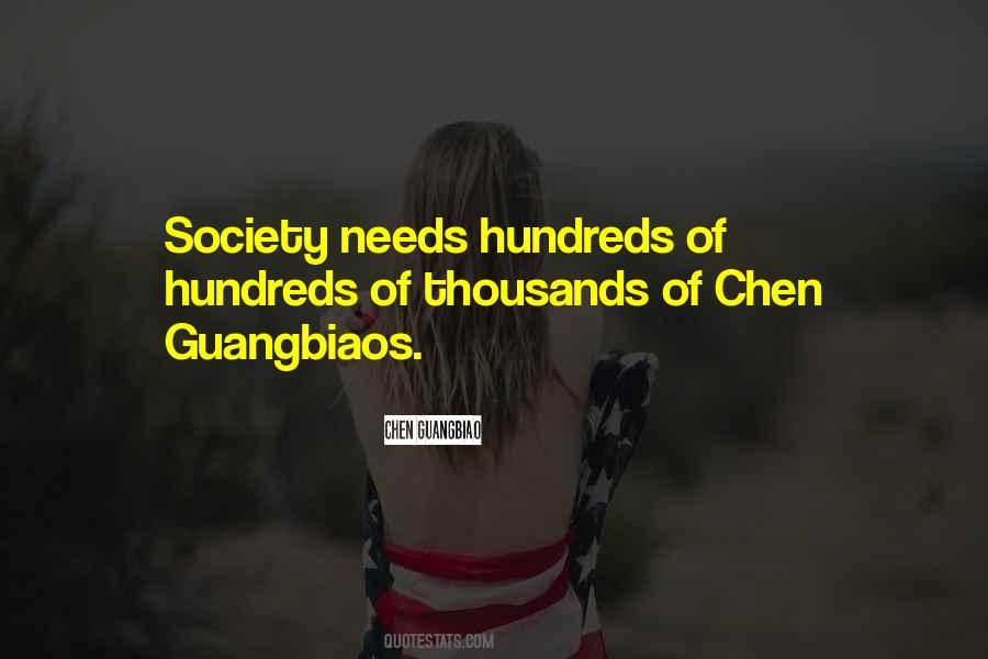 Chen Guangbiao Quotes #1094398