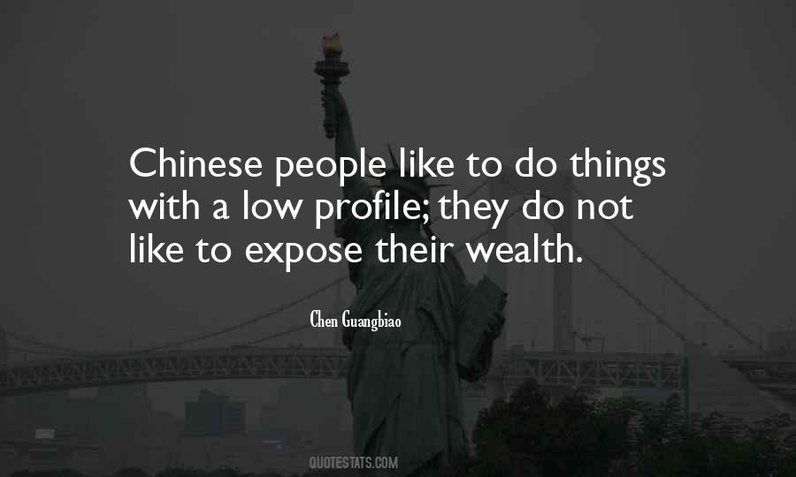 Chen Guangbiao Quotes #1148777