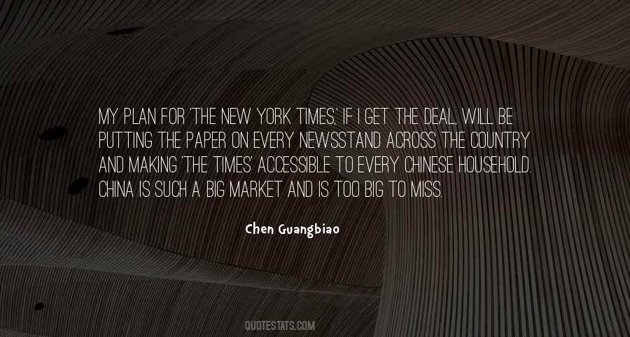 Chen Guangbiao Quotes #1239877