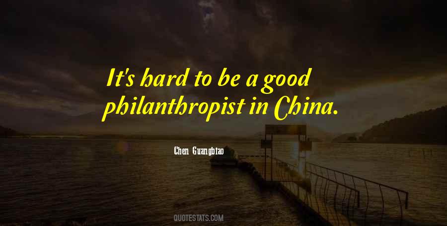 Chen Guangbiao Quotes #1503056