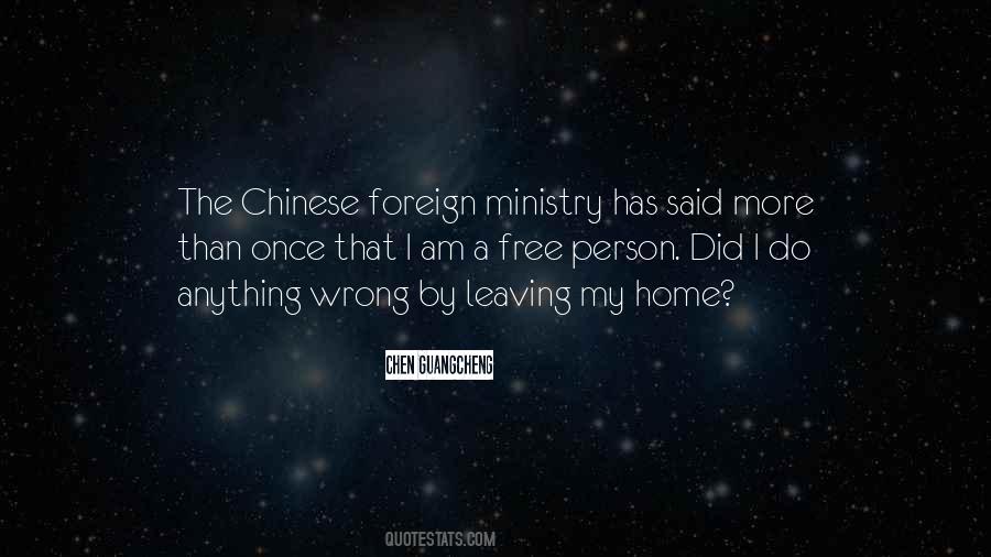 Chen Guangcheng Quotes #1495838