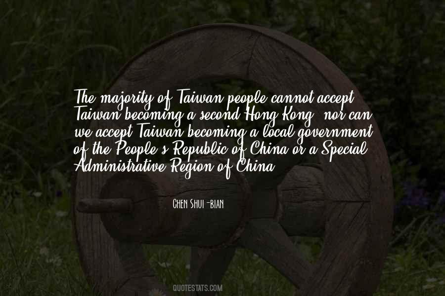 Chen Shui-bian Quotes #232130 Chen Shui-bian Quotes #232130
