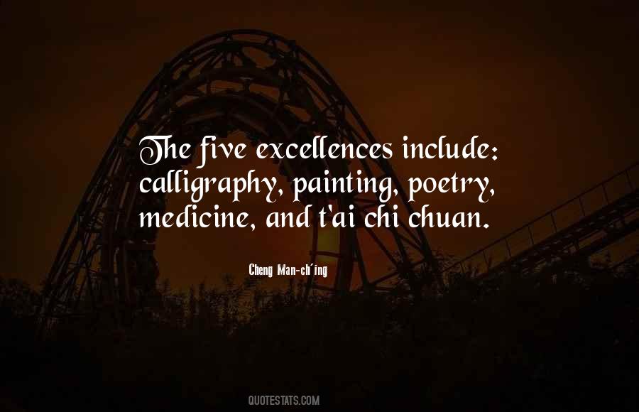 Cheng Man-ch'ing Quotes #1710366