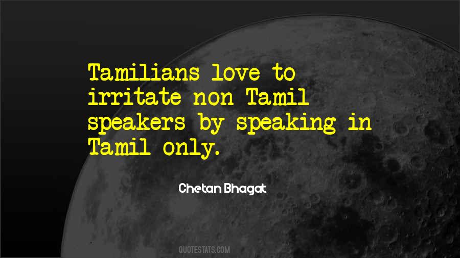 Chetan Bhagat Quotes #617298