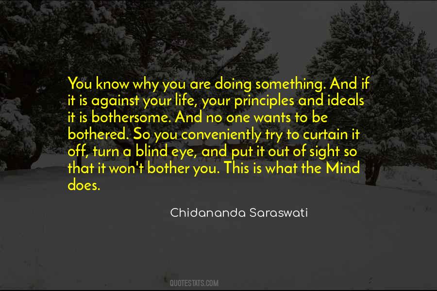 Chidananda Saraswati Quotes #1520143