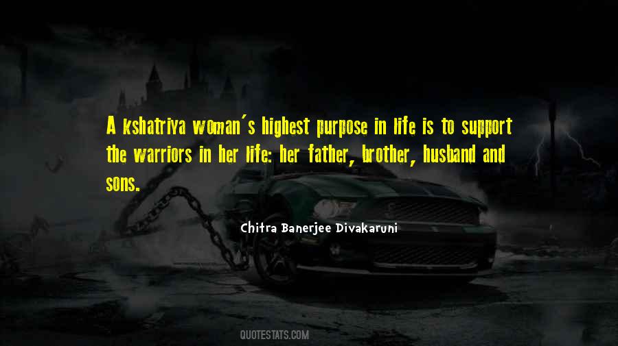 Chitra Banerjee Divakaruni Quotes #1140230