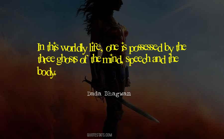 Dada Bhagwan Quotes #538335