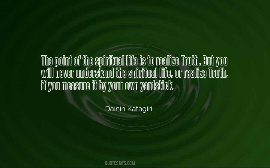 Dainin Katagiri Quotes #1822628