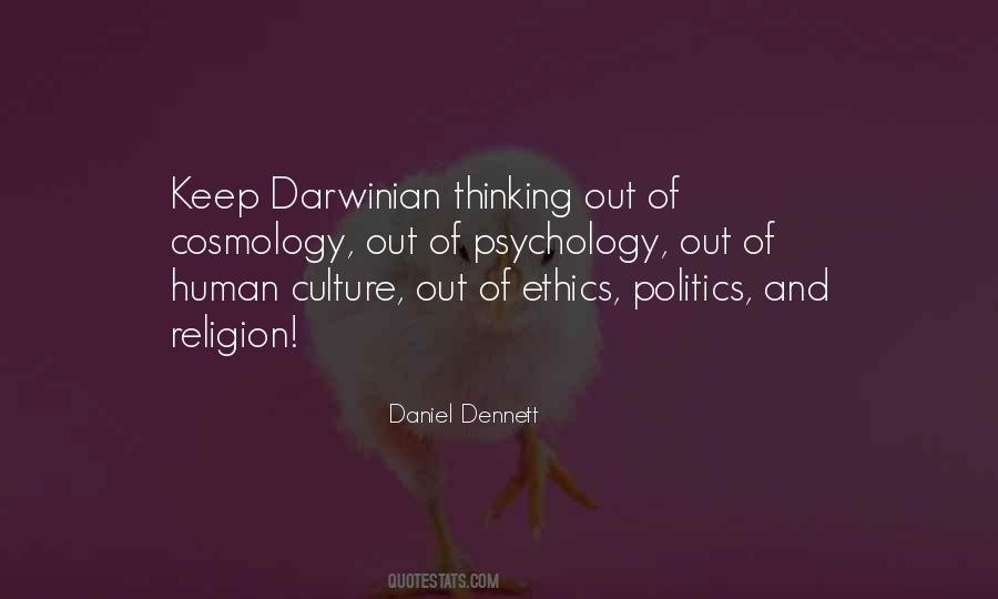 Daniel Dennett Quotes #1101332