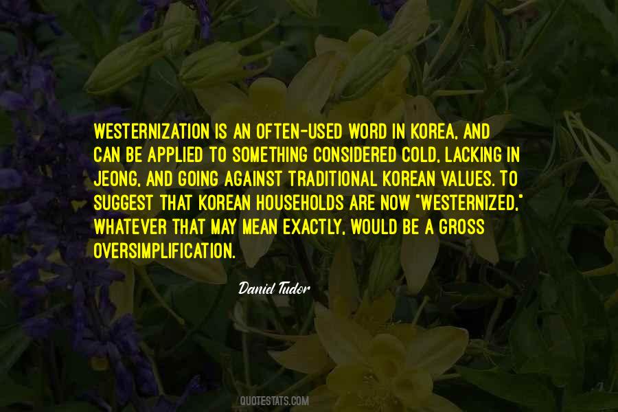 Daniel Tudor Quotes #1583473 Daniel Tudor Quotes #1583473