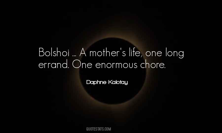 Daphne Kalotay Quotes #1336746