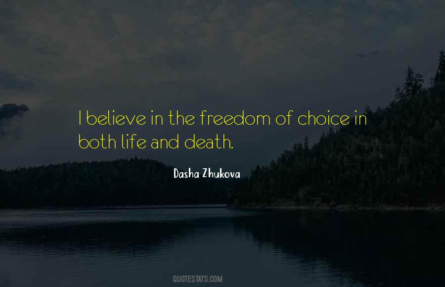Dasha Zhukova Quotes #1115913