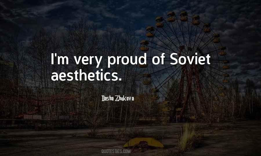 Dasha Zhukova Quotes #1125112