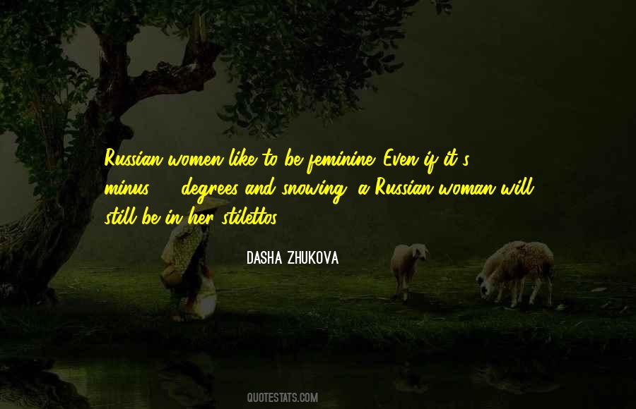 Dasha Zhukova Quotes #366207