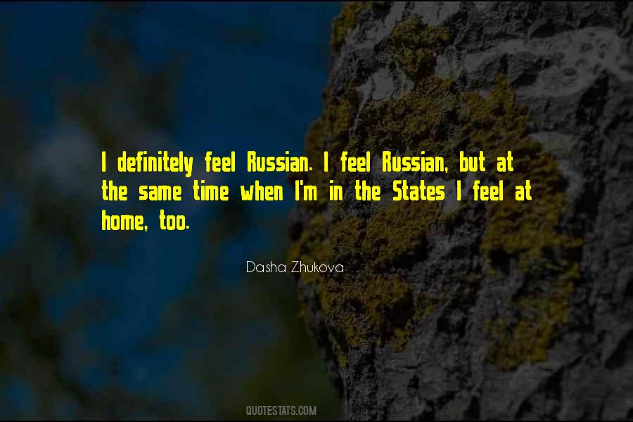 Dasha Zhukova Quotes #621745
