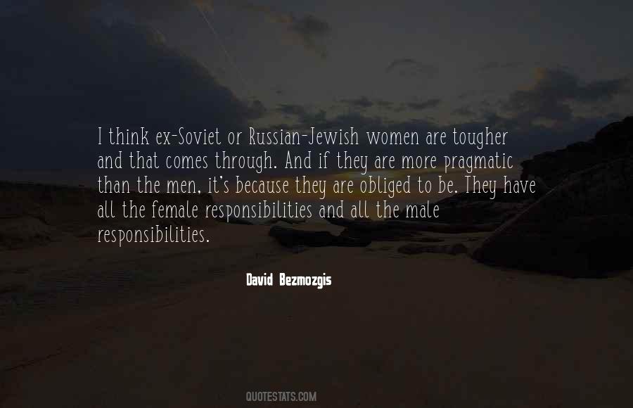 David Bezmozgis Quotes #1179363