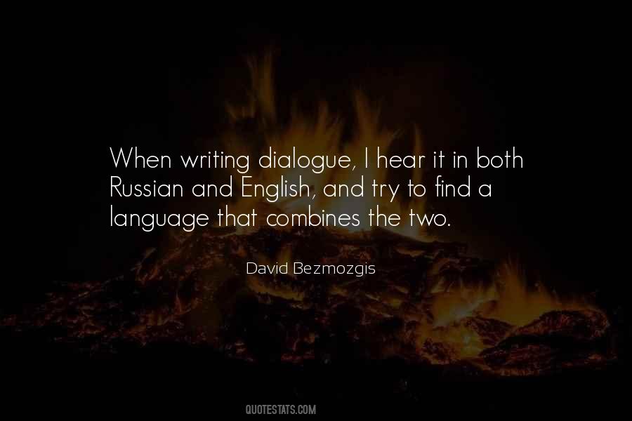 David Bezmozgis Quotes #159941