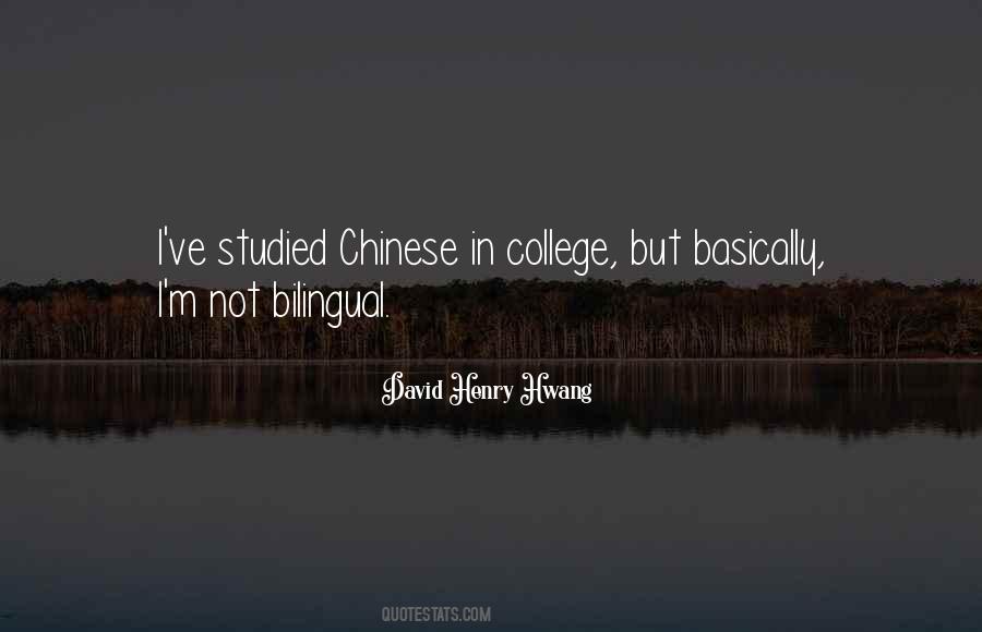 David Henry Hwang Quotes #59939