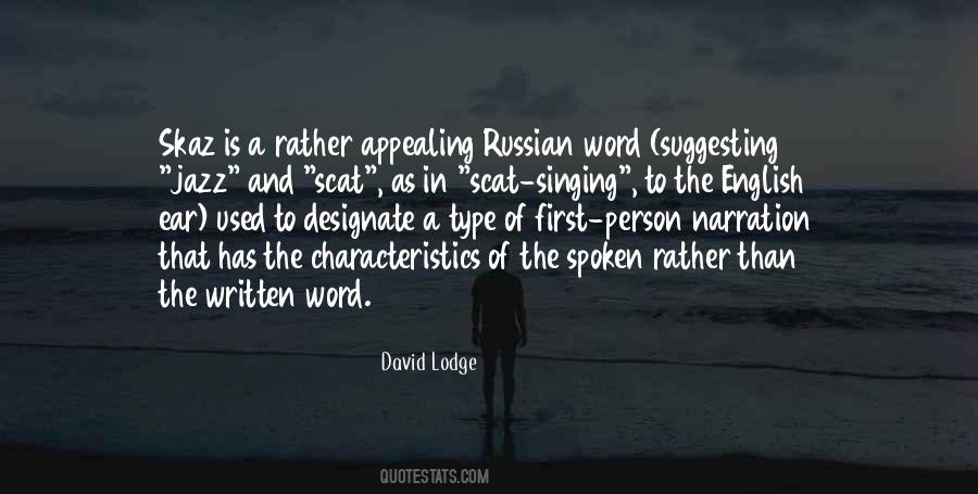 David Lodge Quotes #1369645