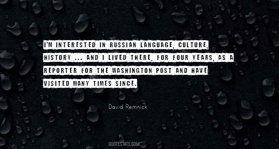 David Remnick Quotes #894512