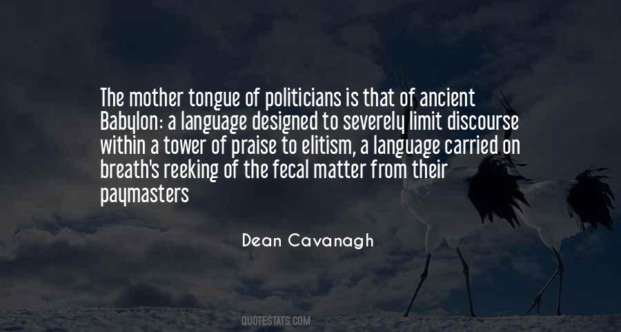 Dean Cavanagh Quotes #454503