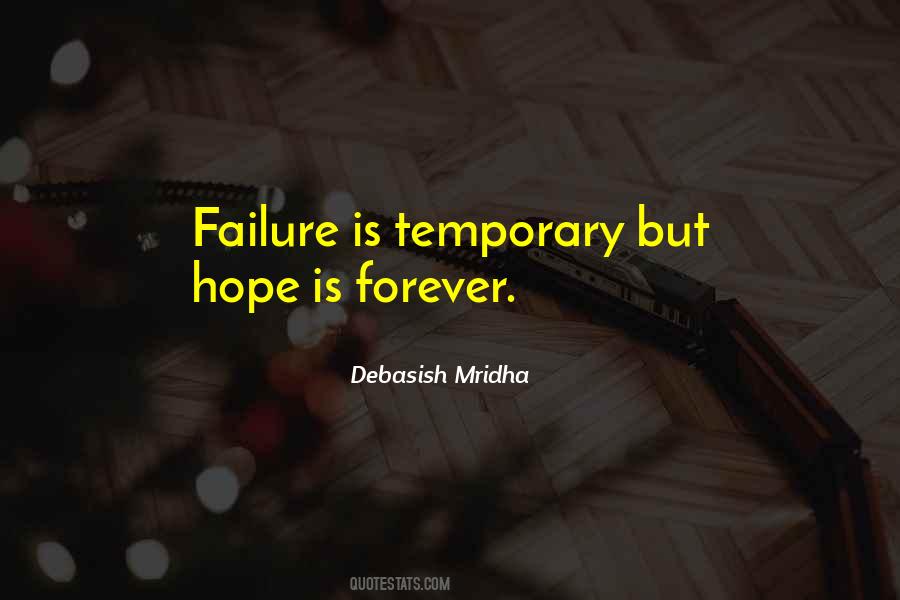 Debasish Mridha Quotes #1074591