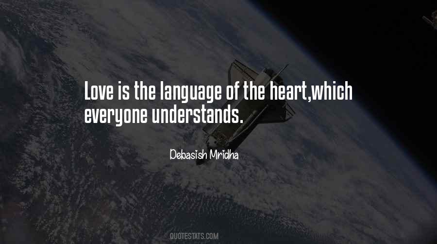 Debasish Mridha Quotes #1174306