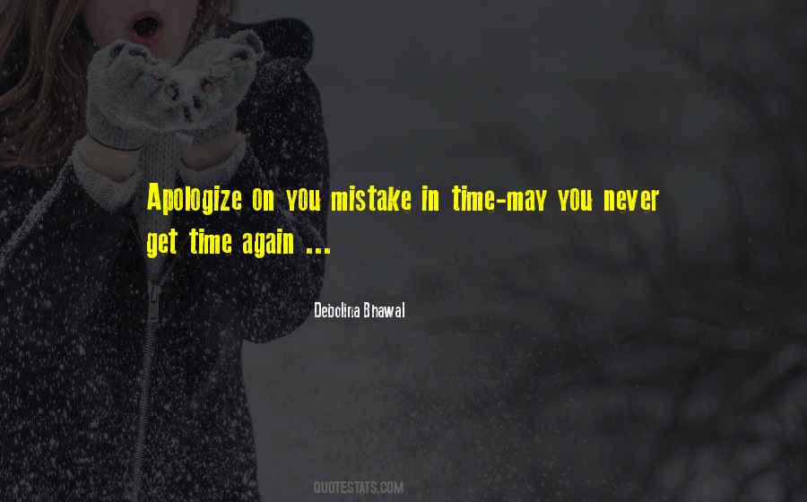 Debolina Bhawal Quotes #1783516