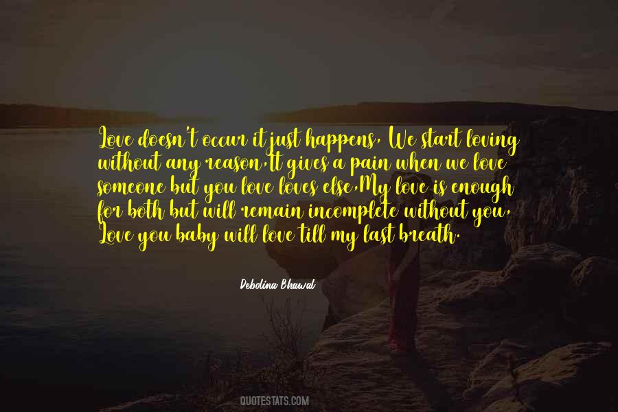 Debolina Bhawal Quotes #663908