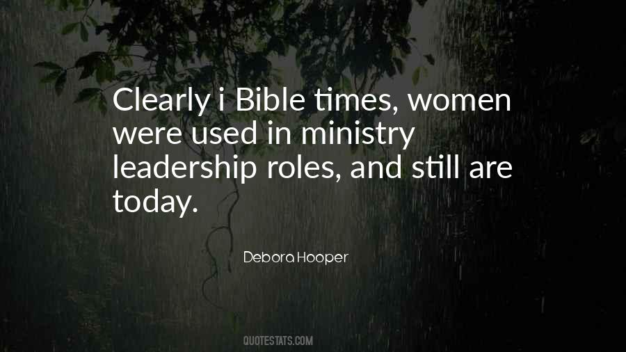 Debora Hooper Quotes #1732183 Debora Hooper Quotes #1732183