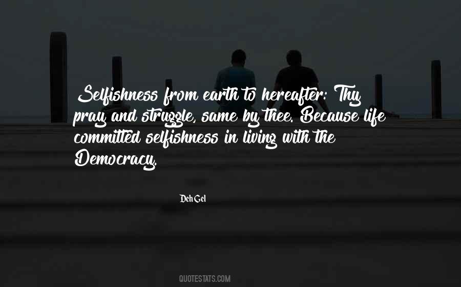 Deh Gel Quotes #1519410 Deh Gel Quotes #1519410