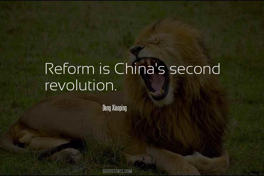 Deng Xiaoping Quotes #148677