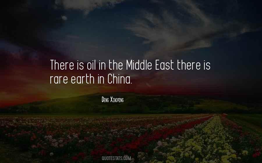Deng Xiaoping Quotes #1636885