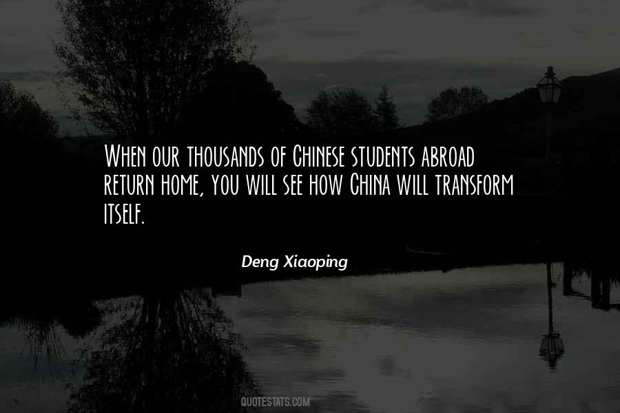 Deng Xiaoping Quotes #314115