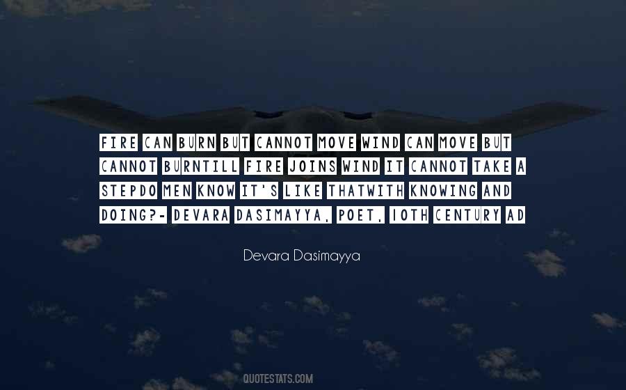 Devara Dasimayya Quotes #1691380